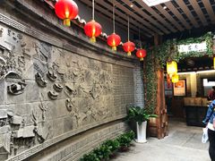 门面-古渡驛(丽彩·潮流港店)