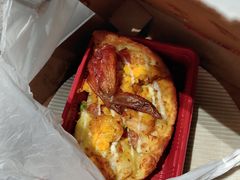 -达美乐比萨(清扬路店)