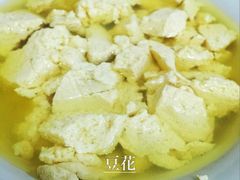 雨田饭店-雨田饭店