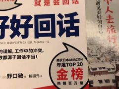 -西西弗书店&矢量咖啡(壹方购物中心店)