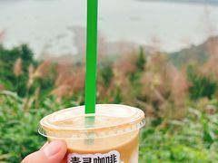 -达蓬山旅游度假区