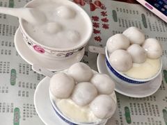 -阿三麻蓉汤圆(顺光大厦店)