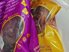 -章云板鸭(总店)