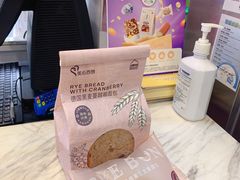 -美心西饼mx cakes(市桥站店)