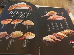 -Sushi Love 创意寿司(丽影广场店)