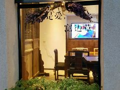 门面-五观堂素食(新华路店)