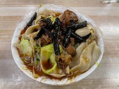 -老鲁牛肉板面(金环里店)