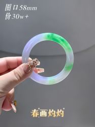 -春全合珠宝(官园珠宝城店)