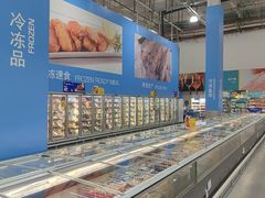 -麦德龙(闵行店)