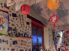 -三杯赤運·中式小酒馆(所城里店)