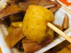 -细妹五香牛杂(步行街店)