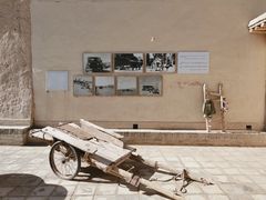 -敦煌莫高窟数字展示中心