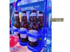 -燥次·烧烤酒场(万象城店)