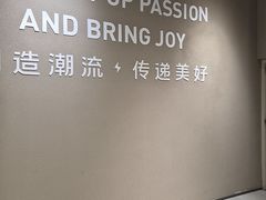 -泡泡玛特POPMART(北国先天下店)