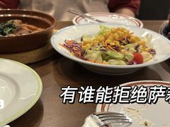 -萨莉亚意式餐厅(天河城购物中心店)