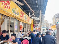 -羊桥饭店(江门紫沙路店)