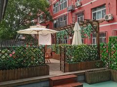 -秋果四合院酒店(北京王府井协和医院店)