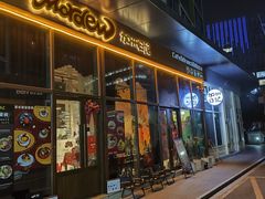 -mordew加州日记西餐&小酒馆(新天地店)