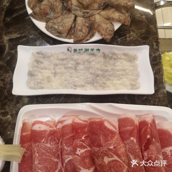 福德顺涮羊肉(杨柳青店)