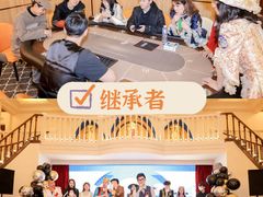 -沉浸北京·团建旅行·密室剧本杀·年会会议轰趴拓展