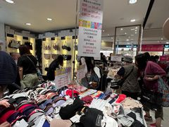 -崇光百货(铜锣湾店)