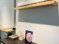 -喜茶(上海兴业太古汇店)