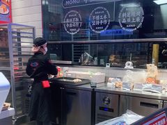 -墨茉点心局(梅溪湖新天地一店)
