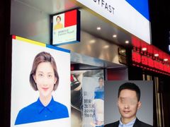 -方快-照相馆(淮海路新海影店)