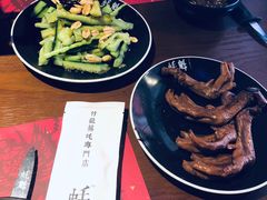 -蚝魁竹笼蒸生蚝 余杭店