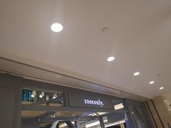 -ROSEONLY诺誓(国际广场购物中心店)
