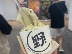 -野人先生现做冰淇淋(北京顺义祥云小镇店)