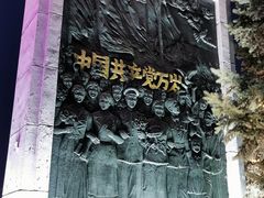 -人民防洪胜利纪念塔