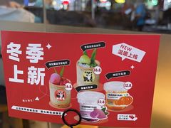 -屋头串串(龙潭寺店)