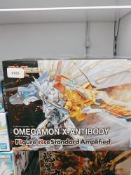 -塑唐玩具(更新场店)
