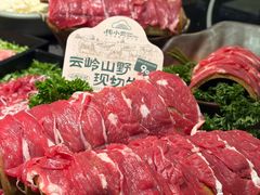 -楠小云·云南鲜菌·鲜牛自助火锅(九眼桥店)