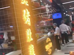 门面-好彩猪肚鸡(正弘城店)