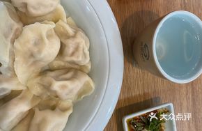 Lotus Root Pork Dumplings
