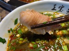 -匠岳·王宝器麻椒鱼(会展中心店)