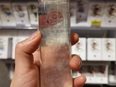 -KKV(深圳kk one 店)