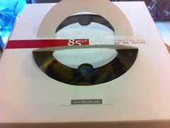 盒子-85度C(北京右安门外店)