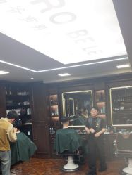 点击看大图 -贝勒爷专业男发