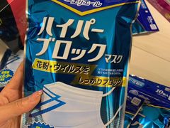 -人民防洪胜利纪念塔