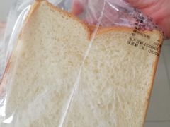 -BreadTalk面包新语·烘焙蛋糕(金光华广场店)