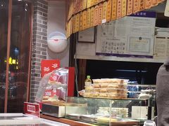 -刘鸿盛(城隍庙店)