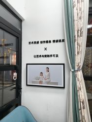 -爱儿美儿童摄影亲子馆(五路居店)
