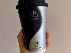 -东方墨兰(水游城店)