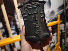 -MAX伯爵沉浸式超级游戏体验馆·实景桌游·剧本杀(小时代店)