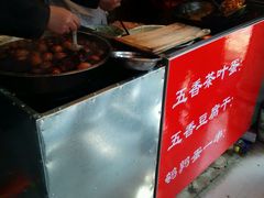 android_upload_pic-青果虾饼(杨柳巷店)