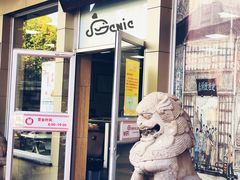 -迎桂馒头店(博爱路店)