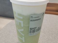 -喜茶(广州中山六路店)